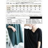 大きいサイズレディース チュニック 接触冷感&UVカット&吸湿速乾サイドスリット… | GOLDJAPAN 大きいサイズ専門店 | 詳細画像17