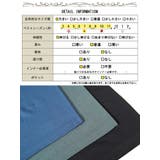 大きいサイズレディース チュニック 接触冷感&UVカット&吸湿速乾サイドスリット… | GOLDJAPAN 大きいサイズ専門店 | 詳細画像18