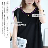 大きいサイズレディース ワンピース | GOLDJAPAN 大きいサイズ専門店 | 詳細画像3