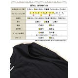 大きいサイズレディース ワンピース | GOLDJAPAN 大きいサイズ専門店 | 詳細画像18