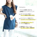 大きいサイズレディース チュニック | GOLDJAPAN　大きいサイズ専門店 | 詳細画像2 
