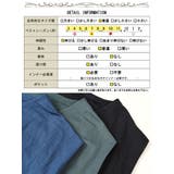 大きいサイズレディース チュニック | GOLDJAPAN　大きいサイズ専門店 | 詳細画像18 