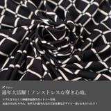 大きいサイズレディース ボトムス スカート | GOLDJAPAN 大きいサイズ専門店 | 詳細画像5