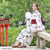 大きいサイズレディース 浴衣 セパレート | GOLDJAPAN　大きいサイズ専門店 | 詳細画像16 