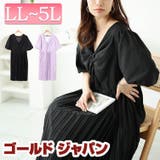 大きいサイズレディース ワンピース ツイストフロントプリーツ切替えパフスリーブワ… | GOLDJAPAN 大きいサイズ専門店 | 詳細画像1