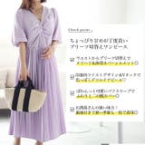 大きいサイズレディース ワンピース ツイストフロントプリーツ切替えパフスリーブワ… | GOLDJAPAN 大きいサイズ専門店 | 詳細画像2