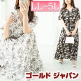 大きいサイズレディース ワンピース ボタニカルフラワー柄カシュクールワンピース | GOLDJAPAN 大きいサイズ専門店 | 詳細画像1