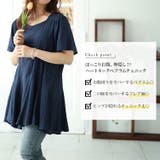 大きいサイズレディース チュニック シャーリングペプラムチュニック | GOLDJAPAN 大きいサイズ専門店 | 詳細画像2