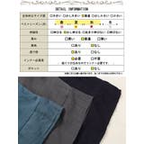 大きいサイズレディース トップス カットソー | GOLDJAPAN 大きいサイズ専門店 | 詳細画像18