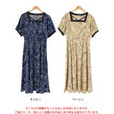 大きいサイズレディース ワンピース モダン花柄配色クロスネックワンピース | GOLDJAPAN　大きいサイズ専門店 | 詳細画像16 