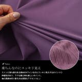 大きいサイズレディース チュニック 袖シャーリング切り替えチュニック | GOLDJAPAN 大きいサイズ専門店 | 詳細画像5