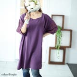 大きいサイズレディース チュニック 袖シャーリング切り替えチュニック | GOLDJAPAN 大きいサイズ専門店 | 詳細画像11