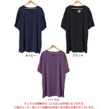大きいサイズレディース チュニック 袖シャーリング切り替えチュニック | GOLDJAPAN 大きいサイズ専門店 | 詳細画像16