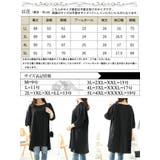 大きいサイズレディース チュニック 袖シャーリング切り替えチュニック | GOLDJAPAN 大きいサイズ専門店 | 詳細画像17