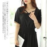 大きいサイズレディース ワンピース 配色クロスネックワンピース | GOLDJAPAN　大きいサイズ専門店 | 詳細画像3 