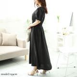 大きいサイズレディース ワンピース 配色クロスネックワンピース | GOLDJAPAN　大きいサイズ専門店 | 詳細画像8 