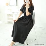 大きいサイズレディース ワンピース 配色クロスネックワンピース | GOLDJAPAN　大きいサイズ専門店 | 詳細画像11 