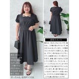 大きいサイズレディース ワンピース 配色クロスネックワンピース | GOLDJAPAN　大きいサイズ専門店 | 詳細画像15 