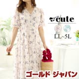 大きいサイズレディース ワンピース 蝶々柄ティアードワンピース | GOLDJAPAN　大きいサイズ専門店 | 詳細画像1 