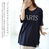 大きいサイズレディース トップス Tシャツ | GOLDJAPAN　大きいサイズ専門店 | 詳細画像4 