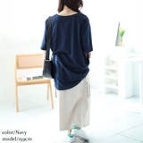 大きいサイズレディース トップス Tシャツ | GOLDJAPAN　大きいサイズ専門店 | 詳細画像12 