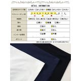 大きいサイズレディース トップス Tシャツ | GOLDJAPAN　大きいサイズ専門店 | 詳細画像18 
