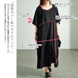 大きいサイズレディース ワンピース フェイクトップスレイヤードサイドリボンワンピ… | GOLDJAPAN 大きいサイズ専門店 | 詳細画像4