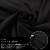 大きいサイズレディース ワンピース フェイクトップスレイヤードサイドリボンワンピ… | GOLDJAPAN 大きいサイズ専門店 | 詳細画像5