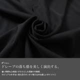 大きいサイズレディース トップス カットソー | GOLDJAPAN　大きいサイズ専門店 | 詳細画像5 