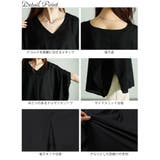 大きいサイズレディース トップス カットソー | GOLDJAPAN　大きいサイズ専門店 | 詳細画像14 