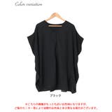 大きいサイズレディース トップス カットソー | GOLDJAPAN　大きいサイズ専門店 | 詳細画像16 