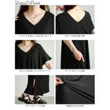 大きいサイズレディース ワンピース フレンチスリーブVネックワンピース | GOLDJAPAN　大きいサイズ専門店 | 詳細画像14 