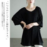 大きいサイズレディース トップス カットソー | GOLDJAPAN 大きいサイズ専門店 | 詳細画像4