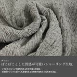 大きいサイズレディース トップス カットソー | GOLDJAPAN 大きいサイズ専門店 | 詳細画像5