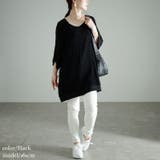 大きいサイズレディース トップス カットソー | GOLDJAPAN 大きいサイズ専門店 | 詳細画像8