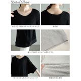 大きいサイズレディース トップス カットソー | GOLDJAPAN 大きいサイズ専門店 | 詳細画像14