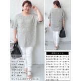 大きいサイズレディース トップス カットソー | GOLDJAPAN 大きいサイズ専門店 | 詳細画像15