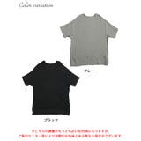 大きいサイズレディース トップス カットソー | GOLDJAPAN 大きいサイズ専門店 | 詳細画像16