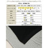 大きいサイズレディース トップス カットソー | GOLDJAPAN 大きいサイズ専門店 | 詳細画像18