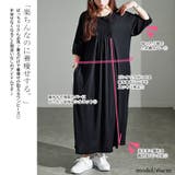 大きいサイズレディース ワンピース | GOLDJAPAN 大きいサイズ専門店 | 詳細画像4