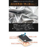大きいサイズレディース サウナベルト ダイエットベルト | GOLDJAPAN　大きいサイズ専門店 | 詳細画像5 