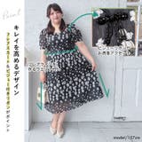 大きいサイズレディース ワンピース スクエアネック花柄ロングワンピース | GOLDJAPAN　大きいサイズ専門店 | 詳細画像4 