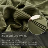 大きいサイズレディース ワンピース ビックポケット付きアシンメトリーワンピース | GOLDJAPAN　大きいサイズ専門店 | 詳細画像7 