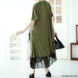 大きいサイズレディース ワンピース ビックポケット付きアシンメトリーワンピース | GOLDJAPAN　大きいサイズ専門店 | 詳細画像11 