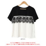 大きいサイズレディース トップス カットソー | GOLDJAPAN 大きいサイズ専門店 | 詳細画像16