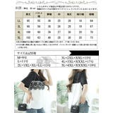 大きいサイズレディース トップス カットソー | GOLDJAPAN 大きいサイズ専門店 | 詳細画像17
