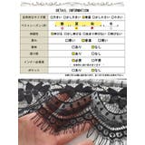 大きいサイズレディース トップス カットソー | GOLDJAPAN 大きいサイズ専門店 | 詳細画像18