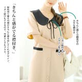 大きいサイズレディース ワンピース 襟付きバイカラーミディ丈ワンピース | GOLDJAPAN　大きいサイズ専門店 | 詳細画像3 