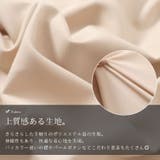 大きいサイズレディース ワンピース 襟付きバイカラーミディ丈ワンピース | GOLDJAPAN　大きいサイズ専門店 | 詳細画像7 