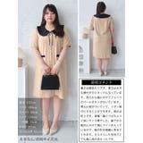 大きいサイズレディース ワンピース 襟付きバイカラーミディ丈ワンピース | GOLDJAPAN　大きいサイズ専門店 | 詳細画像15 